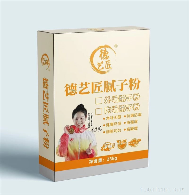 通用内外墙腻子粉净味无醛