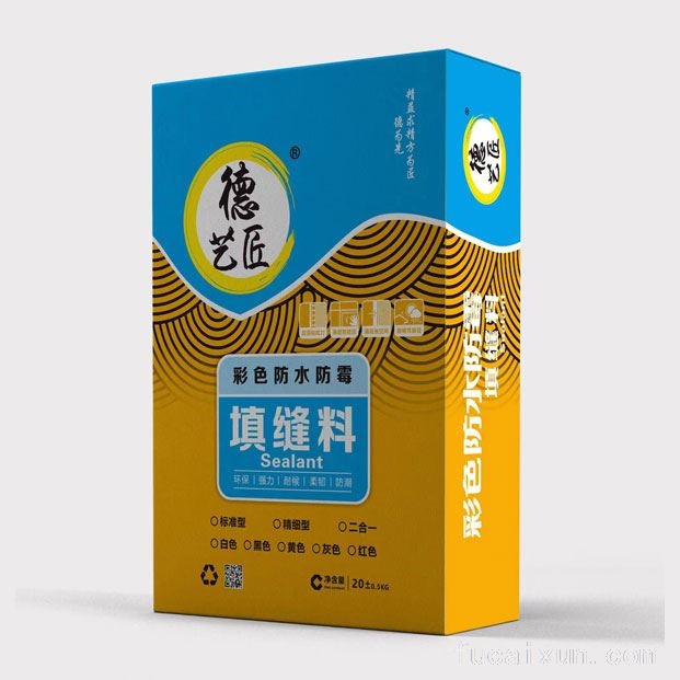 德艺匠彩色防水防霉填缝剂