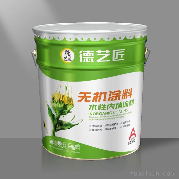 德艺匠水性内墙涂料无机涂料