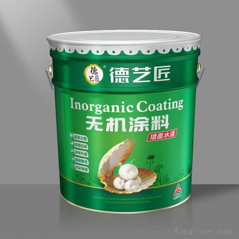 德艺匠遮盖力强无机涂料超耐擦洗