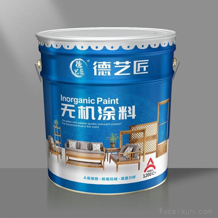 德艺匠1200C+抗碱防霉无机涂料