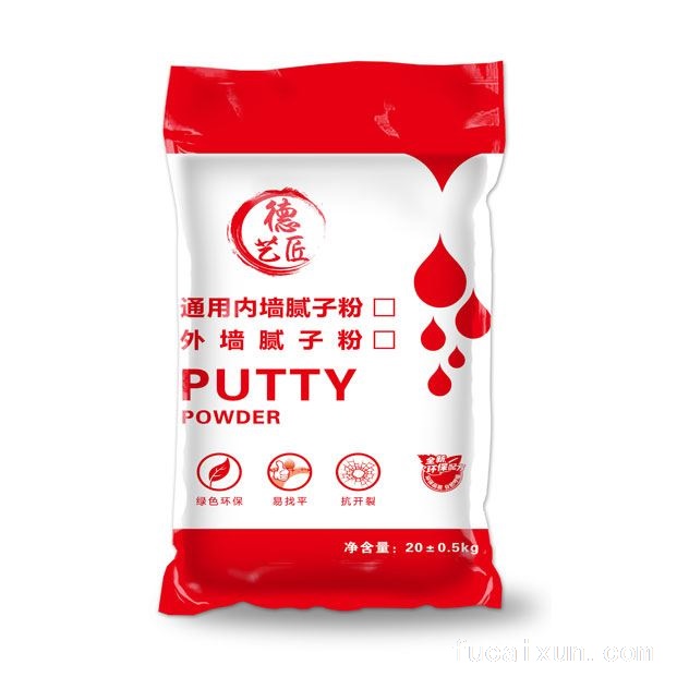 德艺匠通用内墙腻子粉