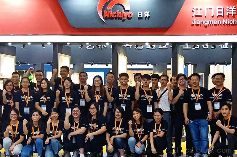 江门日洋装饰材料有限公司