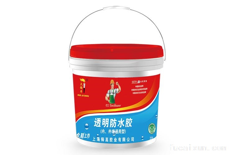 桐城飞翔装饰材料有限公司