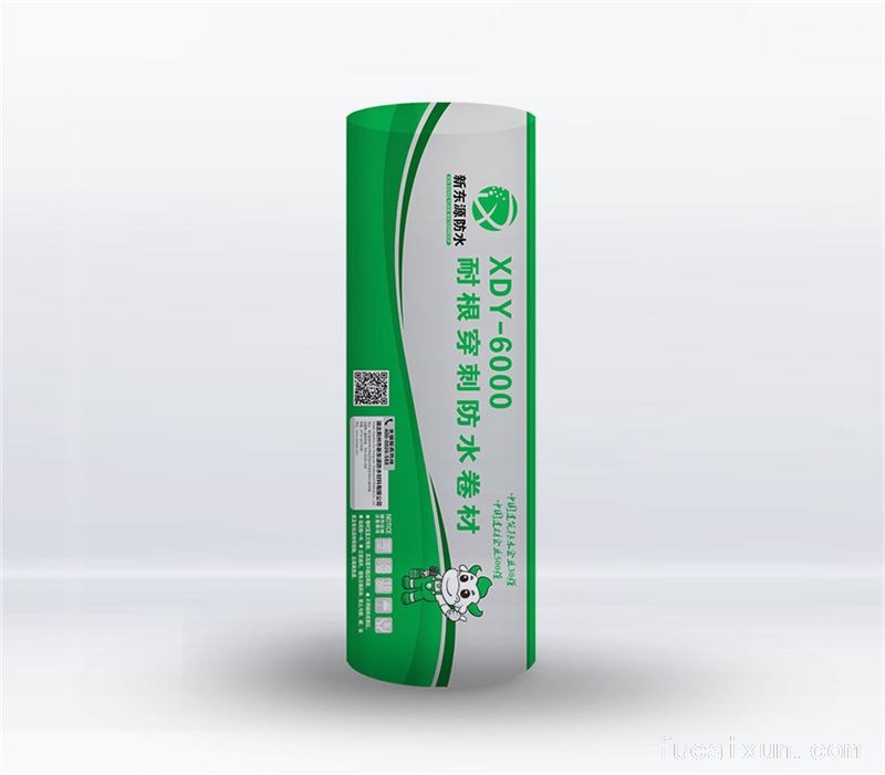 XDY-6000耐根穿刺防水卷材