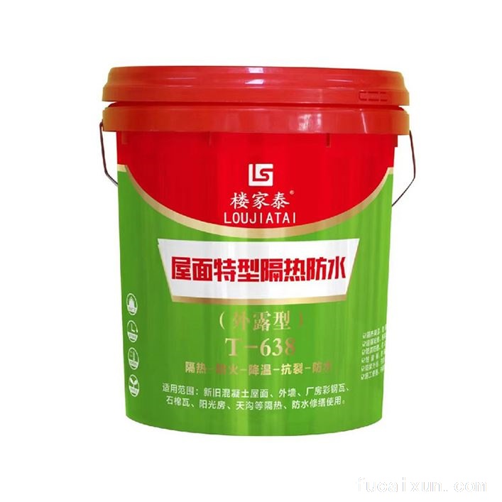 屋面特型隔热防水