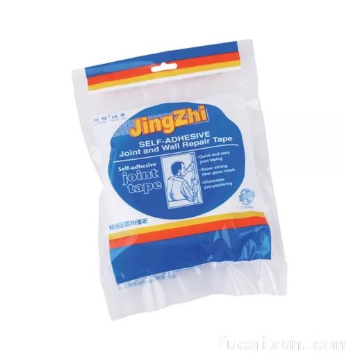 玻纤网格带4.4CM