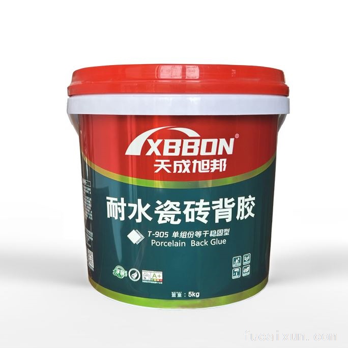 旭邦T905耐水型瓷砖背胶