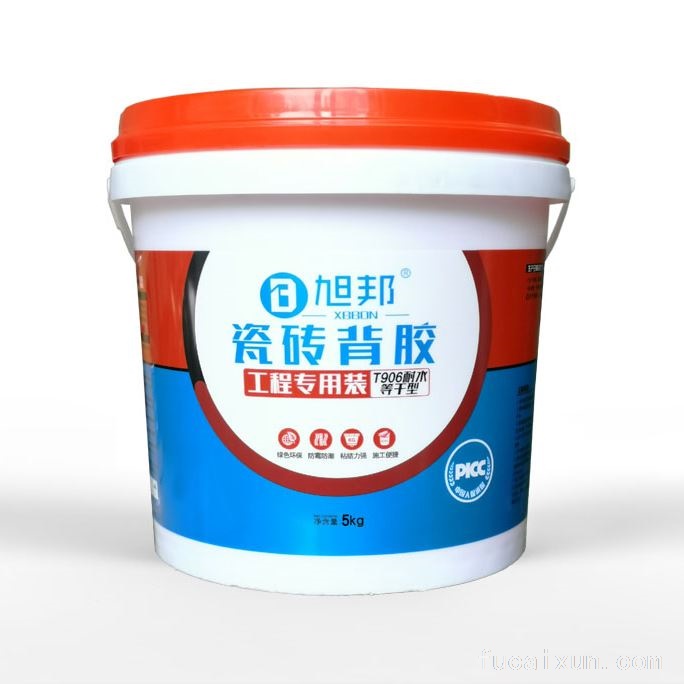 T906等干型工程装背胶