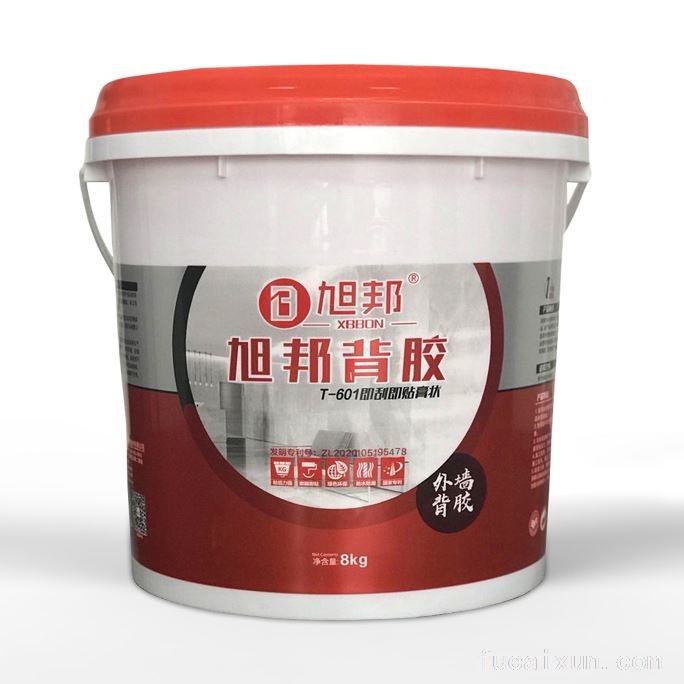 旭邦T601瓷砖背胶（外墙背胶）