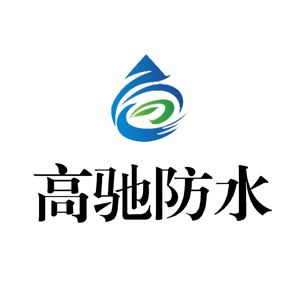 河南高驰建筑材料有限公司的图标
