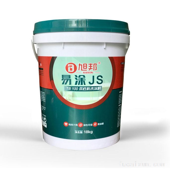 旭邦易涂JS复合防水