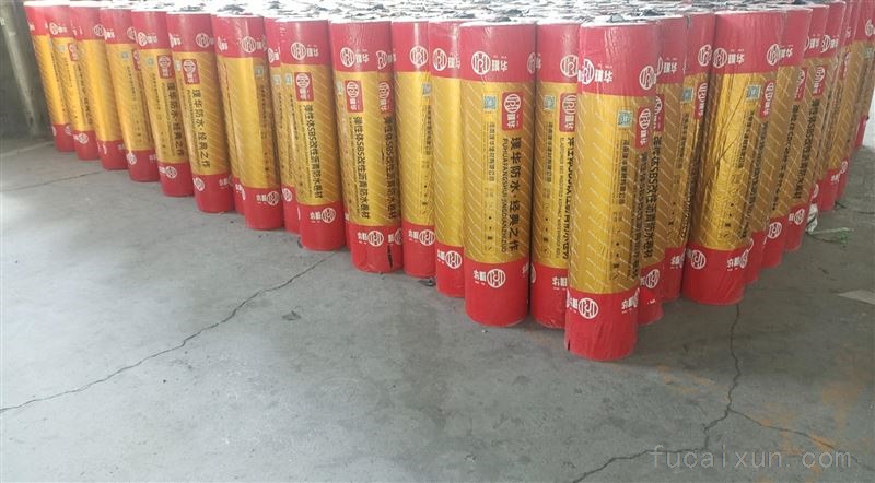璞华防水材料生产厂家