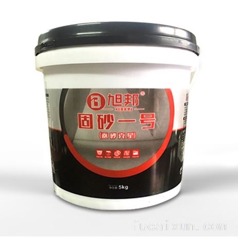 瓷砖背胶-固砂一号