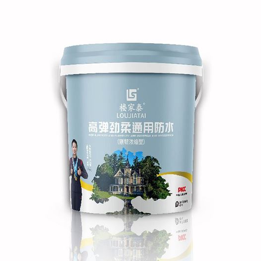 高弹劲柔通用防水