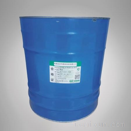 璞华沥青基水性基层处理剂（底油）