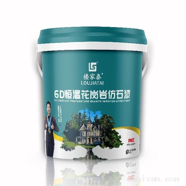 6D恒温花岗岩仿石漆