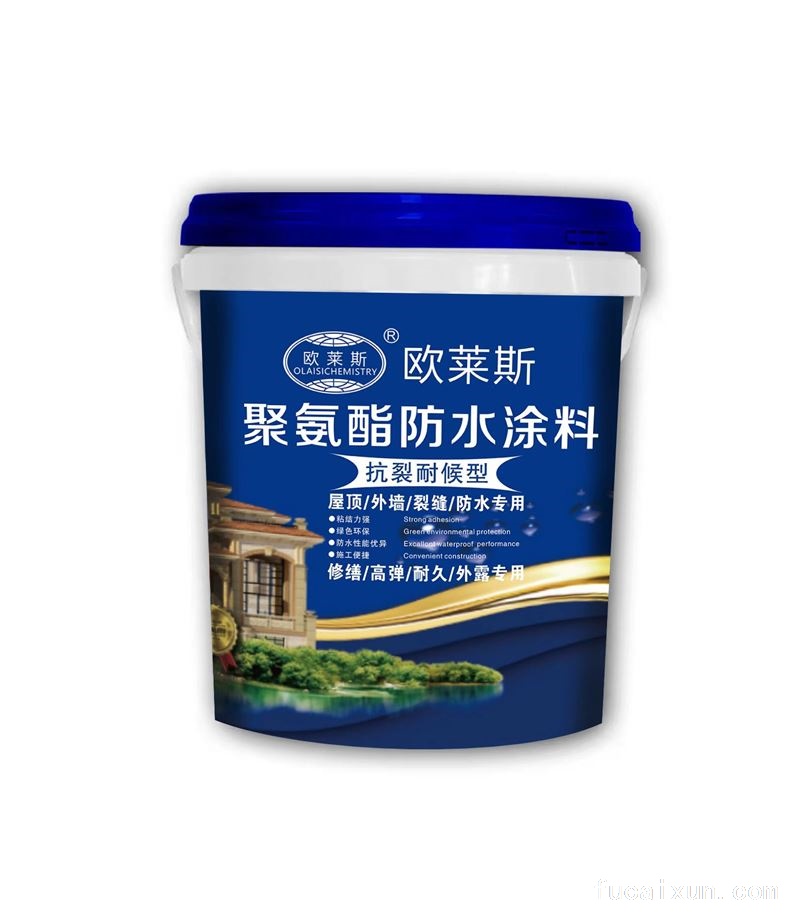 聚氨酯防水涂料（开盖即用）