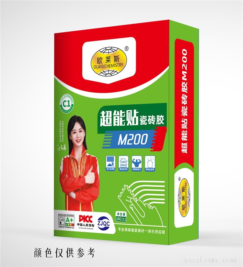 瓷砖胶(M200)