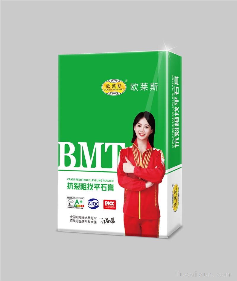 抗裂粗找平石膏