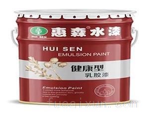 内墙工程漆乳胶漆