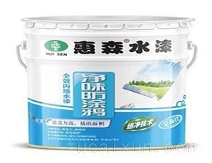内墙弹性漆